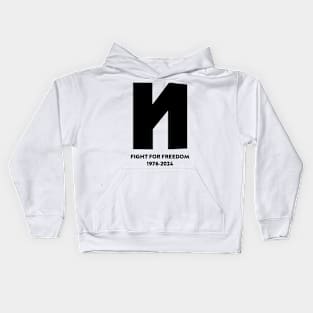 Navalny - Fight For Freedom 1976-2024 Kids Hoodie